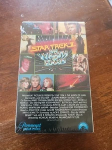 Star Trek 2 The Wrath of Khan SEALED Betamax Tape Movie Not VHS - Picture 1 of 9