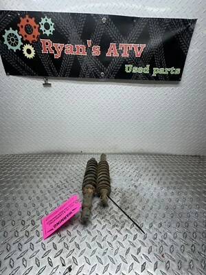 Задние амортизаторы 2002 Yamaha Grizzly 660 5 км-22210-20-00 - Изображение 1 из 4