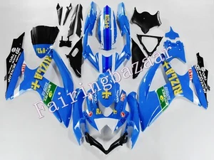 Kit de carenado de carrocería de inyección ABS 2008-2010 GSXR750 azul negro negro GSXR600 - Imagen 1 de 7