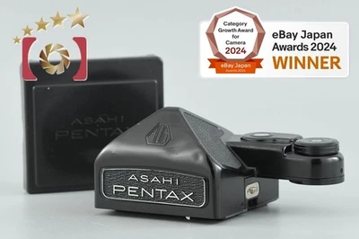 Pentax 6x7 TTL Prism Finder Early Model for 6x7, 67 - Image 1 of 4