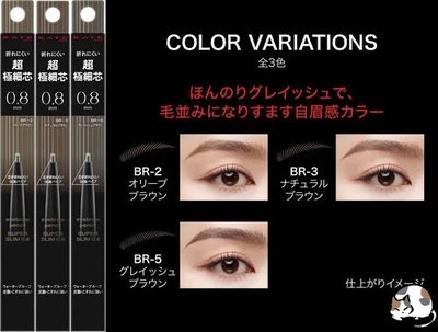 KATE Eyebrow Pencil Super Slim 0.8 BR-2 BR-3 BR-5 Waterproof Eyebrow Pencil - Image 1 of 4
