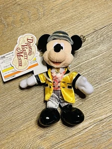 Japan Tokyo Disney Resort Mickey Plüschtier Abzeichen Verkleiden Diamant verschiedene Muster - Bild 1 von 2