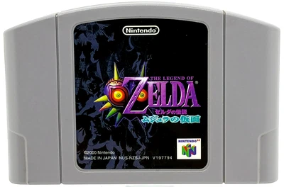 Legend of ZELDA The MAJORA'S MASK Nintendo 64 Cartridge Only Japan - Image 1 of 3