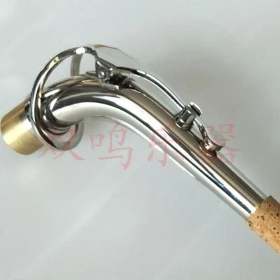 SONGTIELUN New Alto Eb saxophone neck Nickel-plated part 24.5mm