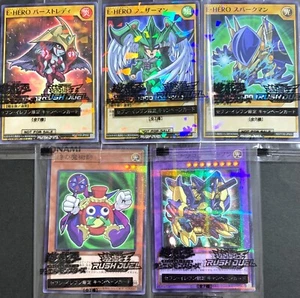 YuGiOh Seven 11 Hi-Chew 5 Set Japanese Sealed - Picture 1 of 8