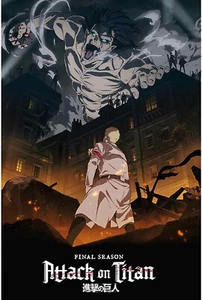 Attack On Titan Season 4 Maxi Poster 61x91.5cm / 24x36" 170g/m² - GB Eye - Picture 1 of 2