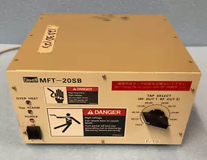 Divisor de RF AMAT AMAT Daihen MFT-20SB ¡Materiales aplicados garantizados! - Imagen 1 de 5