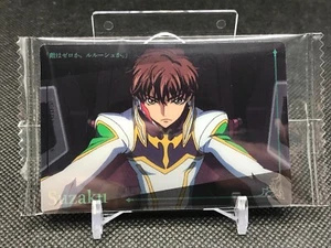 New No.22 Suzaku Code Geass Wafer card BANDAI Made in JAPAN CCG TCG  - Picture 1 of 12