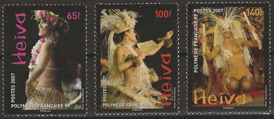 Французская Полинезия 2007 - Heiva, полинезийский культурный праздник набор из 3 - MNH - Изображение 1 из 1