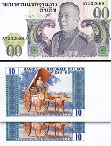 Laos, Lao 10 Kip 1974, UNC, 2 Pcs PAIR, Consecutive, P-15a, Sign-6, King Savang - Picture 1 of 4