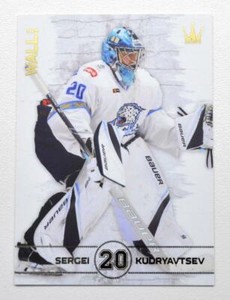2018-19 KHL CORONA The Wall Pick a Player Card