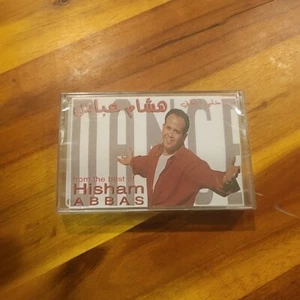 One of the best international Hisham Abbas Arabic Music Cassette Tape - Picture 1 of 5