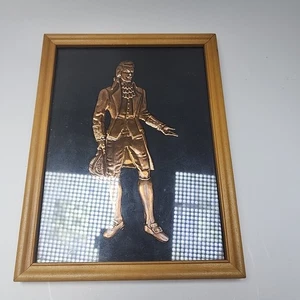 Vintage Embossed Hammered Copper Victorian framed. 6”x  8”. - Picture 1 of 5