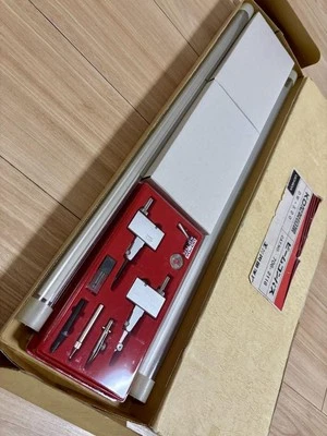 UCHIDA KD-Type Beam Compass DW-500 – Full Set for Large-Radius Drawing - Image 1 of 4