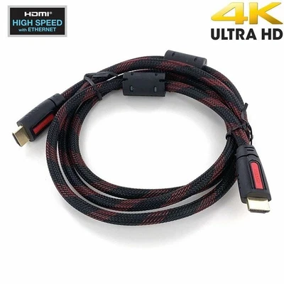 1.5m Premium Braided HDMI Cable Male to HDMI Cable with Easy Grip Plugs - Image 1 of 4