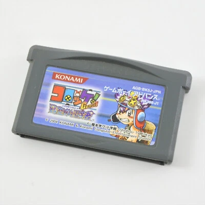 Gameboy Advance Nintendo CROKET GREAT Toki no Cartridge Only gbac - Image 1 of 2