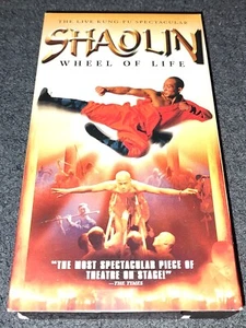 Shaolin: Wheel Of Life VHS Live Kung-Fu Performance Arts Universal Release - Picture 1 of 6