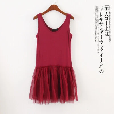 Saia de tule curta feminina sem mangas vestido roupa íntima em camadas colete anágua - Imagem 1 de 4