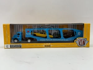 M2 Machines Auto-Haulers 57 Dodge COE 69 Road Runner, 71 Plymouth Cuda Walmart - Picture 1 of 3