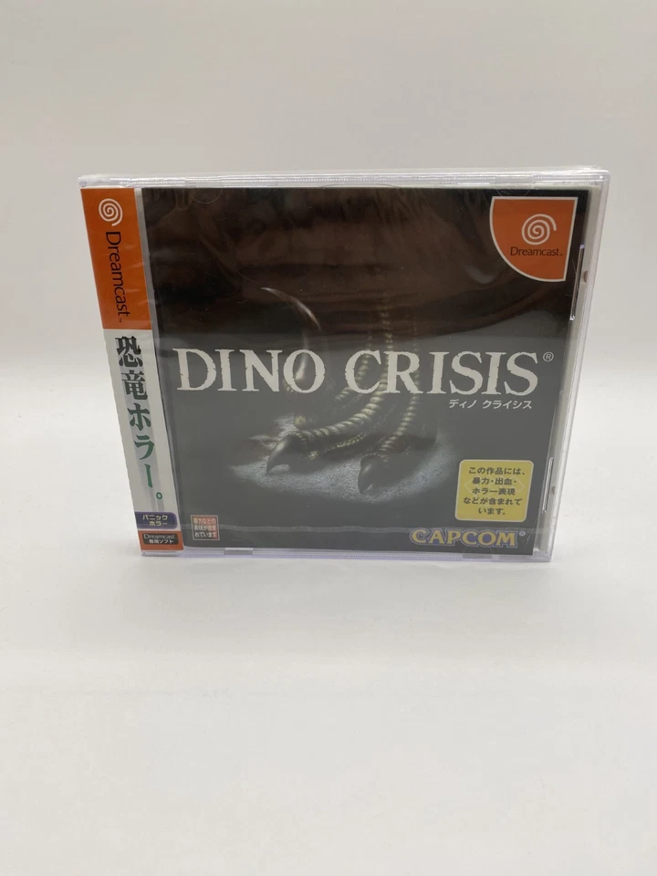 Dino Crisis Dreamcast Sega DC