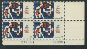 Scott # 1259 ...5 Cents....Fine Arts....5 Plate Blocks - Picture 1 of 1
