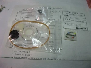 Hitachi VT-BS12 4589074 Riemen und Riemenscheibe Kit 3 - Neu aus altem Lagerbestand Stck 1 - Bild 1 von 4