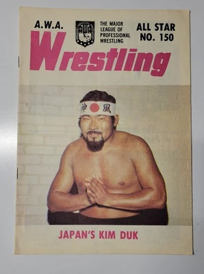 Revista de lucha libre AWA All Star #150 Japón Kim Duk años 70 Giant Hulk Hogan Foto 1 de 3