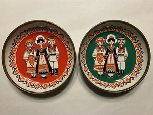 Par de pequeños platos decorativos colgantes de metal vintage de arte popular mexicano arte C10 - Imagen 1 de 12