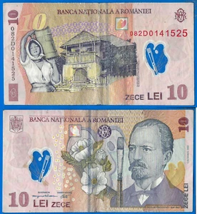 Romania 10 Lei 2008 Grigorescu Nico Polymer Centrale Europe Free Shipping World - Picture 1 of 3