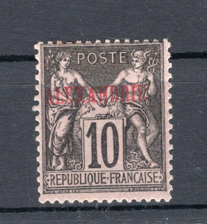 FRANCE ALEXANDRIA, YV # 8, MH, VF - Image 1 of 1