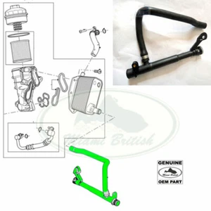 LAND ROVER OIL COOLER OUTLET HOSE LR2 3.2L LR005563 OEM - Picture 1 of 2