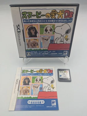 Snoopy no Aiken DS (Nintendo DS, 2009) | Japanese Import - US Seller  - Image 1 of 2