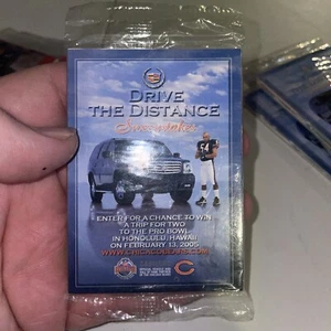 Chicago Bears 2004 Cadillac Upper Deck 5 card Set - Tillman Urlacher - SGA - NEW - Picture 1 of 2