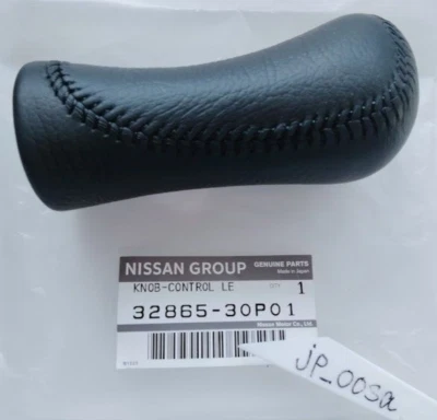 Nissan Genuine 90-96 300ZX Fairlady Z Z32 Black Leather Shift Knob 32865-30P01 — 第 1/4 张图片