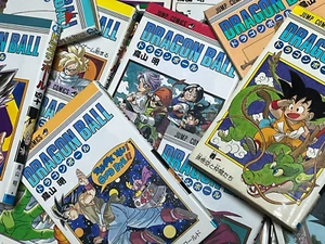 Lote de 4 Aleatorios 1ª Impresión Dragon Ball Manga Japonés Akira Toriyama Vendedor de Japón - Imagen 1 de 24