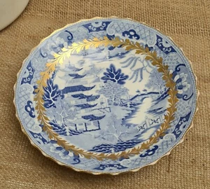 ANTIGUO CUENCO BROSELEY COALPORT AZUL Y BLANCO 8" MUY BUEN ESTADO - Imagen 1 de 3