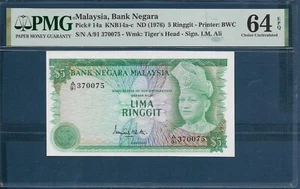 Malaysia 5 Ringgit, 1976, P 14a, PMG 64 EPQ UNC - Picture 1 of 2