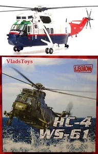 Legion 1/72 Westland Sea King HC.Mk 4 ZB507 Raspberry Ripple Test Livery 14008LD - Picture 1 of 13