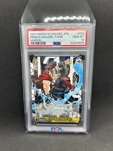 2021 Weiss Schwarz Marvel Collection THOR RR S89-003 GRADED PSA 10 - Picture 1 of 1