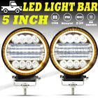 2x 5''Inch 300W Round LED Work Light Spot Flood  Offroad Driving Fog Amber Lamp