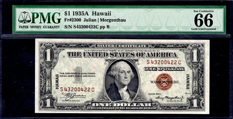Gem 66 EPQ 1935A Hawaii WWII Emergency Issue Silver Certificate PMG GEM 66EPQ Cover