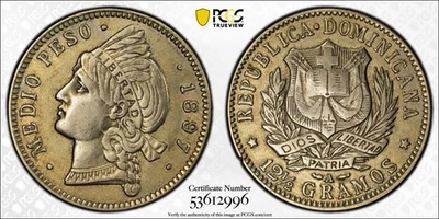 Dominican Republic 1897 A Half Peso PCGS AU Details Cleaned Very Tough NICE - Image 1 of 3