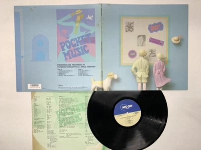 TATSURO YAMASHITA POCKET MUSIC Japan LP [62785ER] - Image 1 of 2