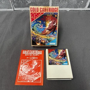 Gioco Space Harrier (Sega Mark III) - Importazione Giappone - Venditore USA - CIB Completo - Foto 1 di 2