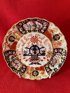 1889 Copeland (Spode) 13.5 cm fluted side plate / saucer #2 Imari pattern #2907 - Picture 1 of 2