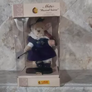 2005 Steiff Muffy's Musical Soiree Bear 668364 Limited Edition NEW IN BOX - MINT - Picture 1 of 10