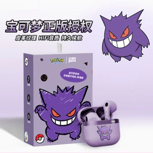 Anime Gengar Jigglypuff Wireless Bluetooth Headset Couple Style Noise Reduction - Photo 1 sur 19