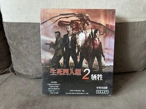Left 4 Dead 2 Gold Edition - Chinese Big Box Edition PC NEW & SEALED - Picture 1 of 6