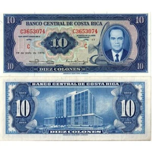 1970 * Banconota Costa Rica 10 Colones "Rodrigio F Brenes" (p230b) FDS - Foto 1 di 1