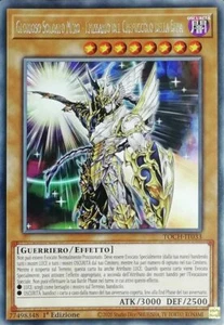 Glorioso Soldato Nero – Emissario del Crepuscolo della Sera – TOCH-IT033 - Picture 1 of 1